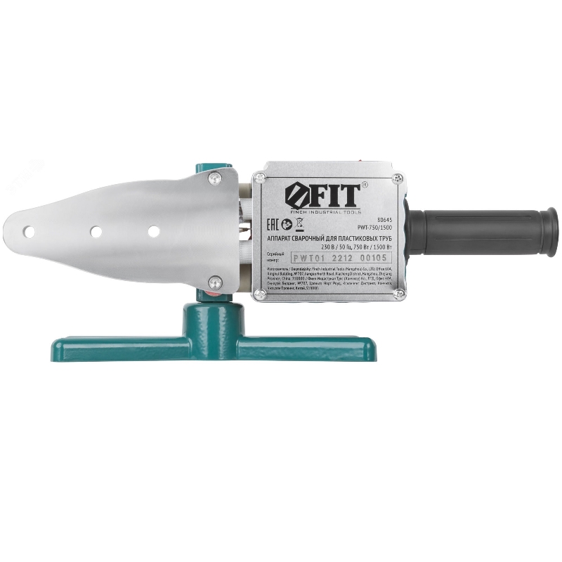 Аппарат сварочный для пластиковых труб Fit 80645, 750/1500 Вт; 50-300 °C в Костроме