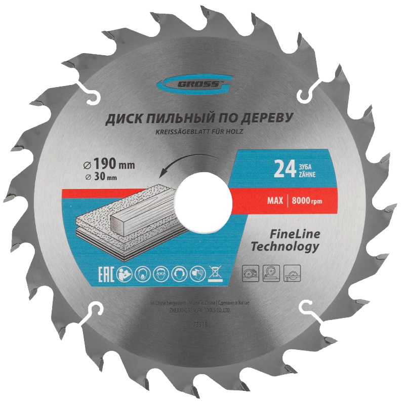 Пильный диск по дереву Gross 73318, 190x30 мм, 24Т