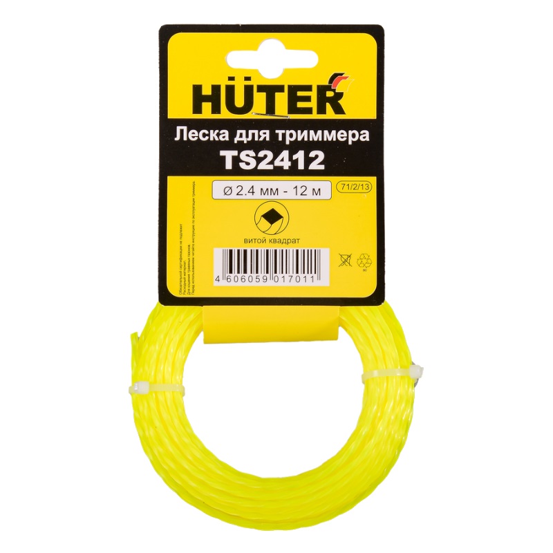 Леска для триммера Huter TS2412 71/2/13, 2.4 мм