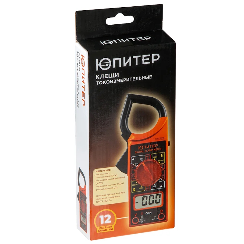 Клещи токоизмерительные Юпитер CM26 JP9131 в Костроме