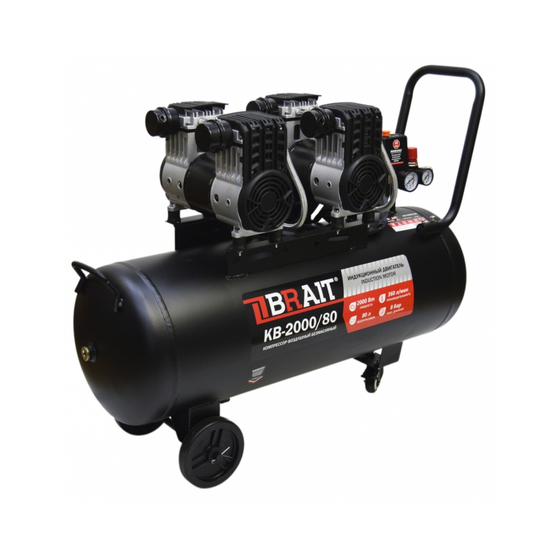 Компрессор воздушный Brait KB-2000/80 20.01.042.043 (220 В,2000 Вт;360 л/м;8 bar; рес. 80 л) в Кинешме