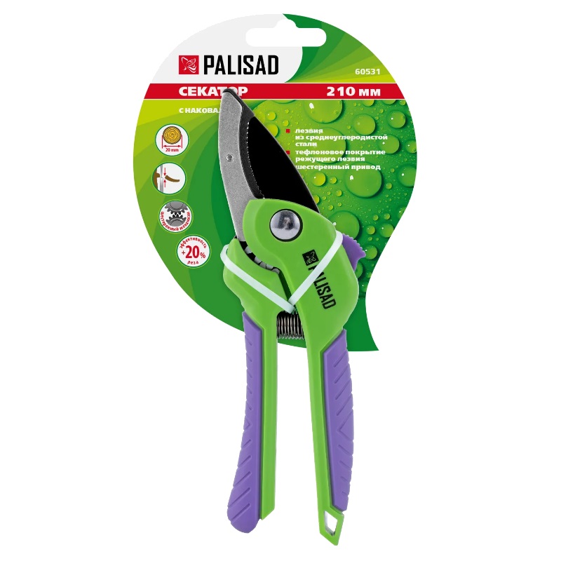 Секатор Palisad 60531, с наковальней, 210 мм, шестеренный привод, двухкомпонентные рукоятки в Угличе