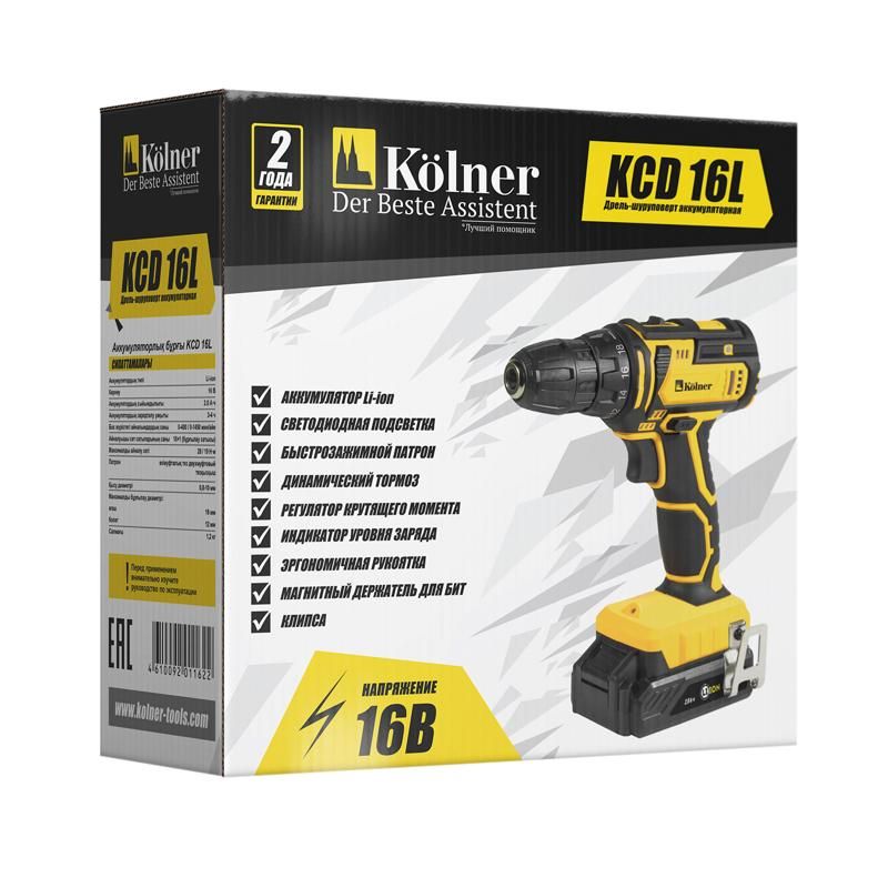 Аккумуляторная дрель-шуруповерт Kolner KCD 16L 4610092011622
