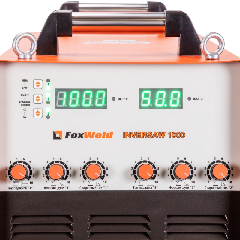 Сварочный источник с трактором FoxWeld Inversaw 1000 3233 (пр-во /КНР) в Нижнем Новгороде