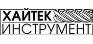 Хайтек инструмент