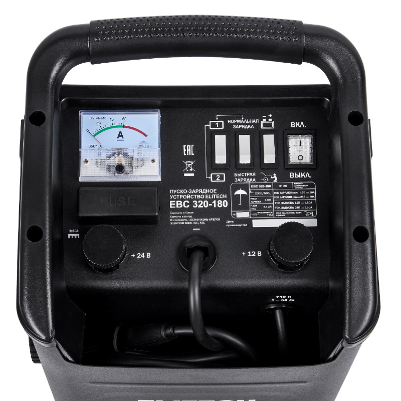 Устройство пуско-зарядное Elitech HD EBC 320/180 206812, 12/24 В, 1.0/6.4 кВт, заряд 16/30 А