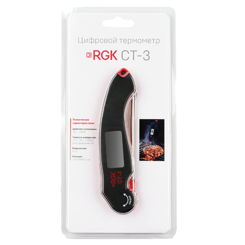 Контактный термометр Rgk CT-3, 752138 в Ярославле