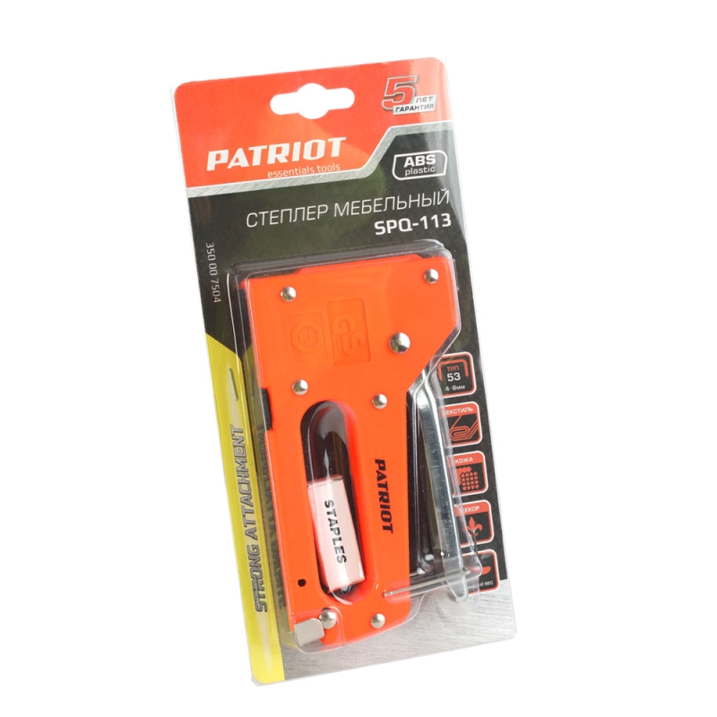 Степлер Patriot SPQ-113 350007504 (пластиковый корпус, скобы тип 53, 4-8мм, 100 скоб в комплекте) в Угличе