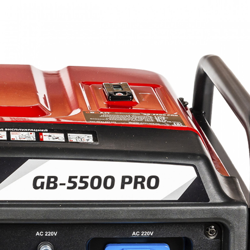 Бензиновый генератор Brait GB-5500 PRO, 02.01.025.035 в Иваново