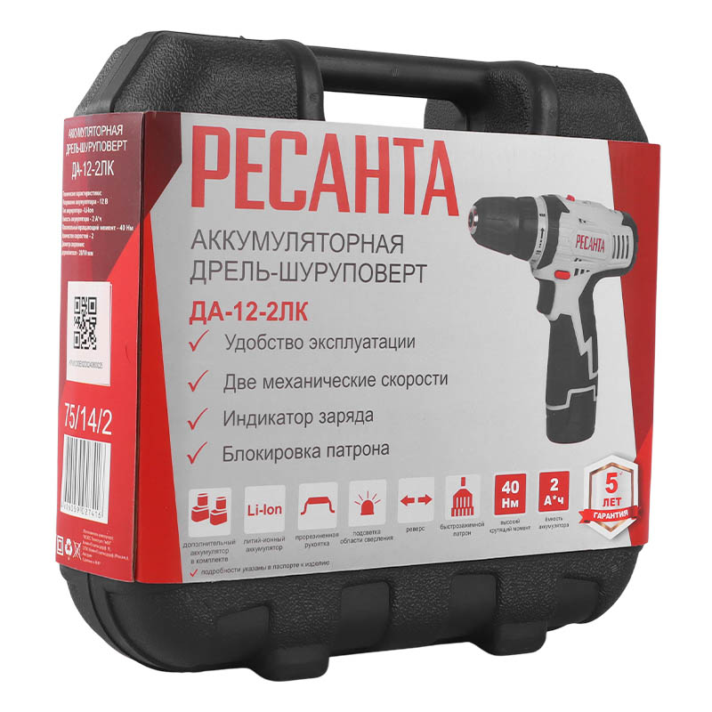 Дрель-шуруповерт аккумуляторная Ресанта ДА-12-2ЛК 75/14/2 в Череповце