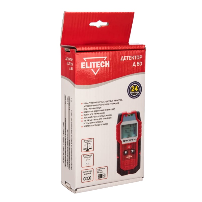 Детектор металла Elitech Д 80 182090