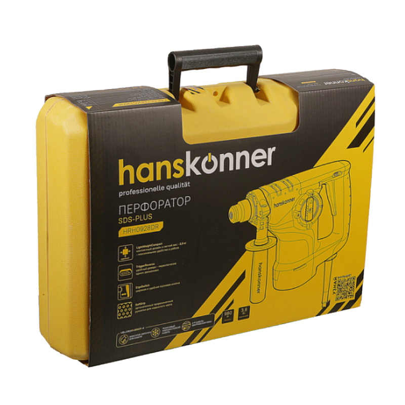 Перфоратор Hanskonner HRH0928DR  в кейсе в Угличе