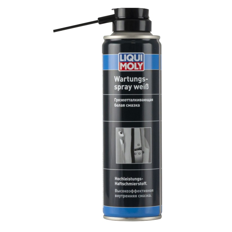 Грязеотталкивающая белая смазка Liqui Moly Wartungs-Spray weiss (0,25 л) 3953 в Рыбинске