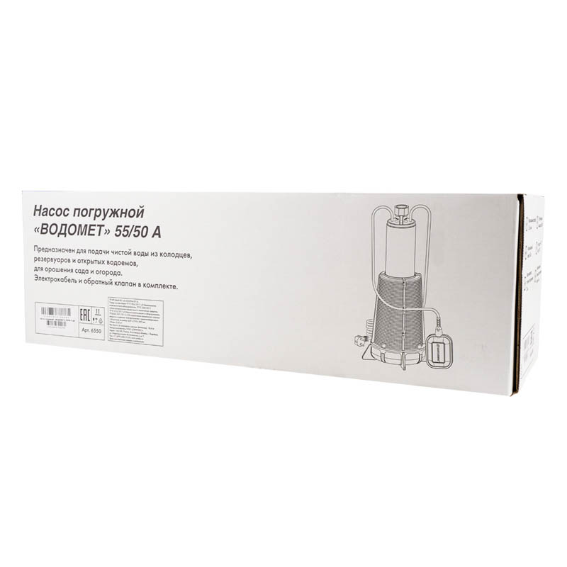Колодезный насос Джилекс Водомет 55/50 А