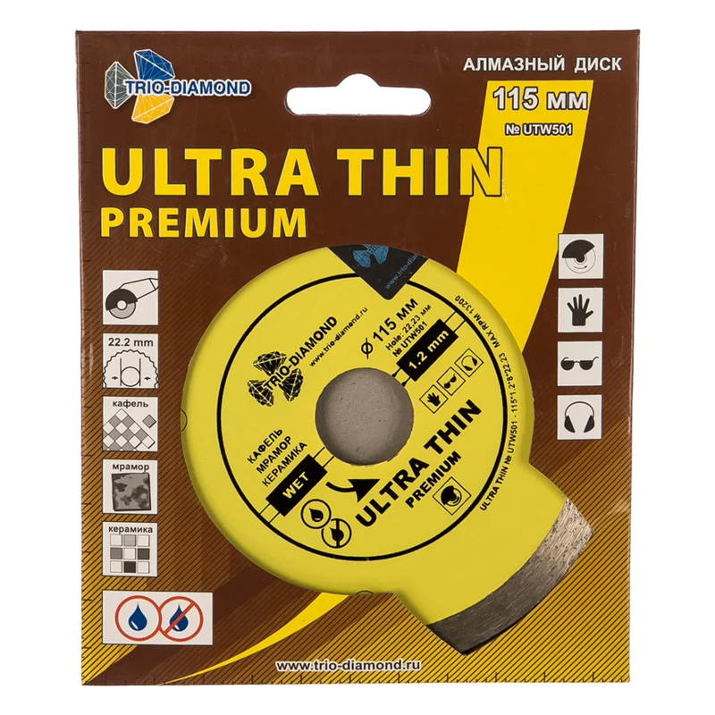 Диск алмазный отрезной Trio-Diamond UTW501 (115х22,23, сплошной, ультратонкий) в Угличе