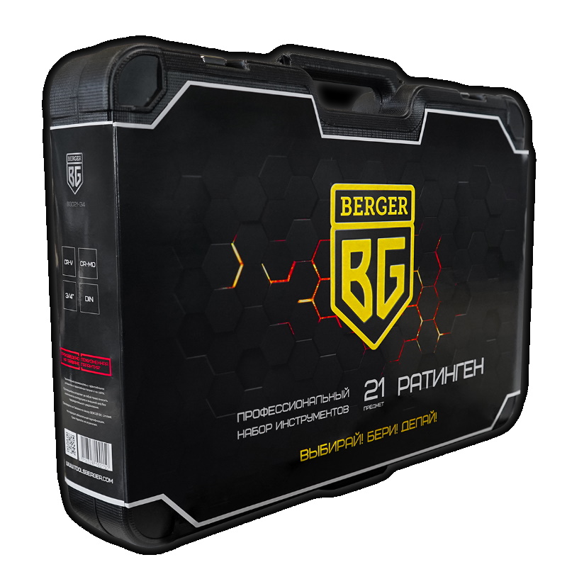 Набор инструментов для грузовиков Berger BG021-34, 21 предмет
