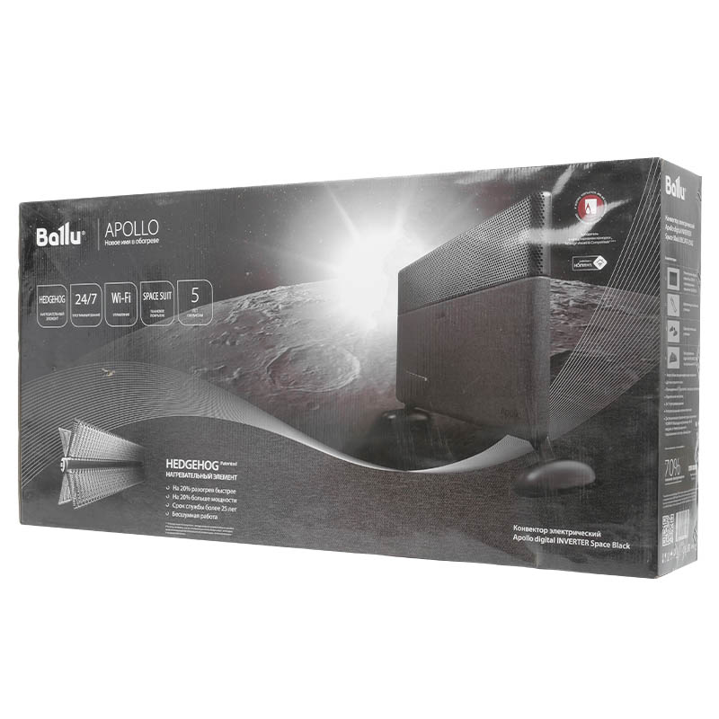 Конвектор электрический Ballu Apollo digital INVERTER Space Black BEC/ATI-2502 НС-1343712 в Туле