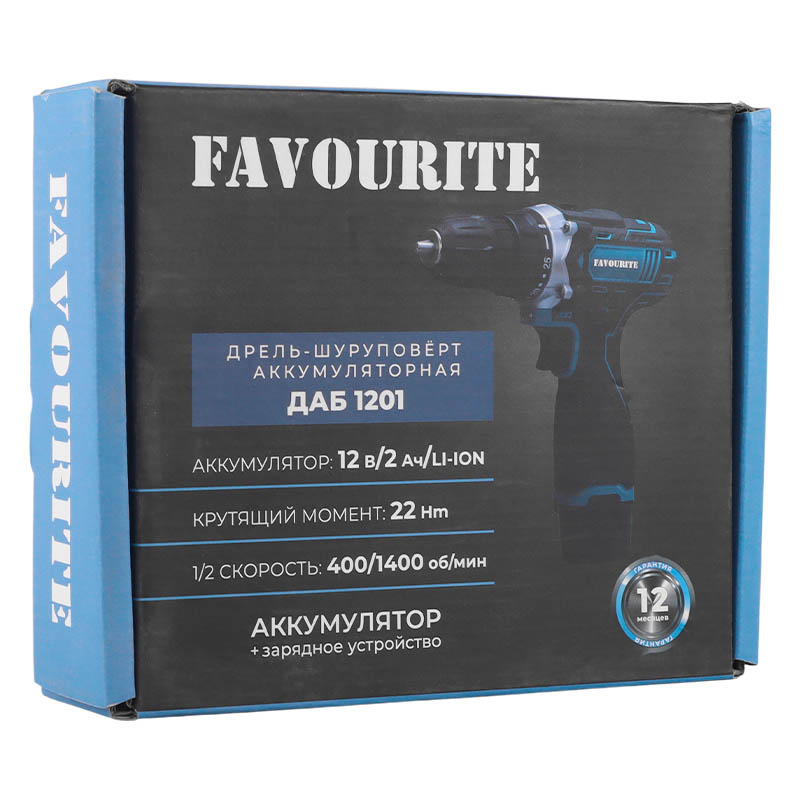 Дрель-шуруповёрт аккумуляторная  Favourite ДАБ 1201, Li-ion, 12 В, 1х2 Ач, коробка