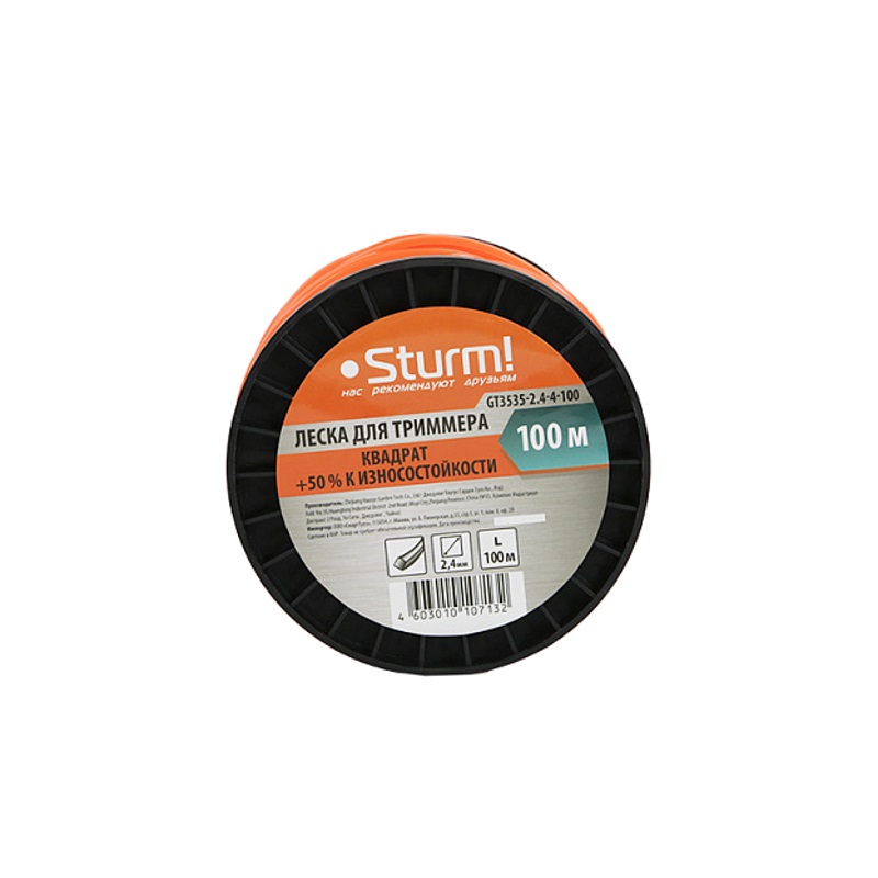 Леска для триммера Sturm GT3535-2.4-4-100 (100 м, 2.4 мм) в Иваново