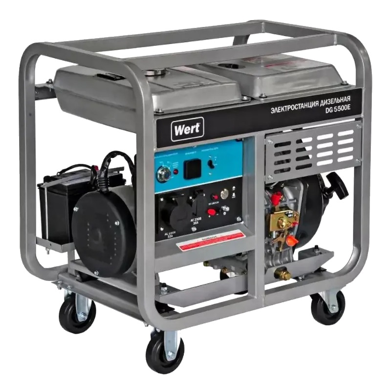 Дизельный генератор Wert DG5500E, 203521 во Владимире