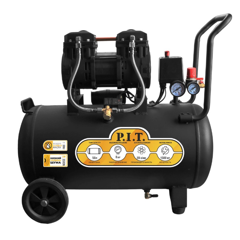 Промо-набор Компрессор PIT PAC50-C1 Набор инструментов Maxpiler MXT-94-SET в подарок 16301₽