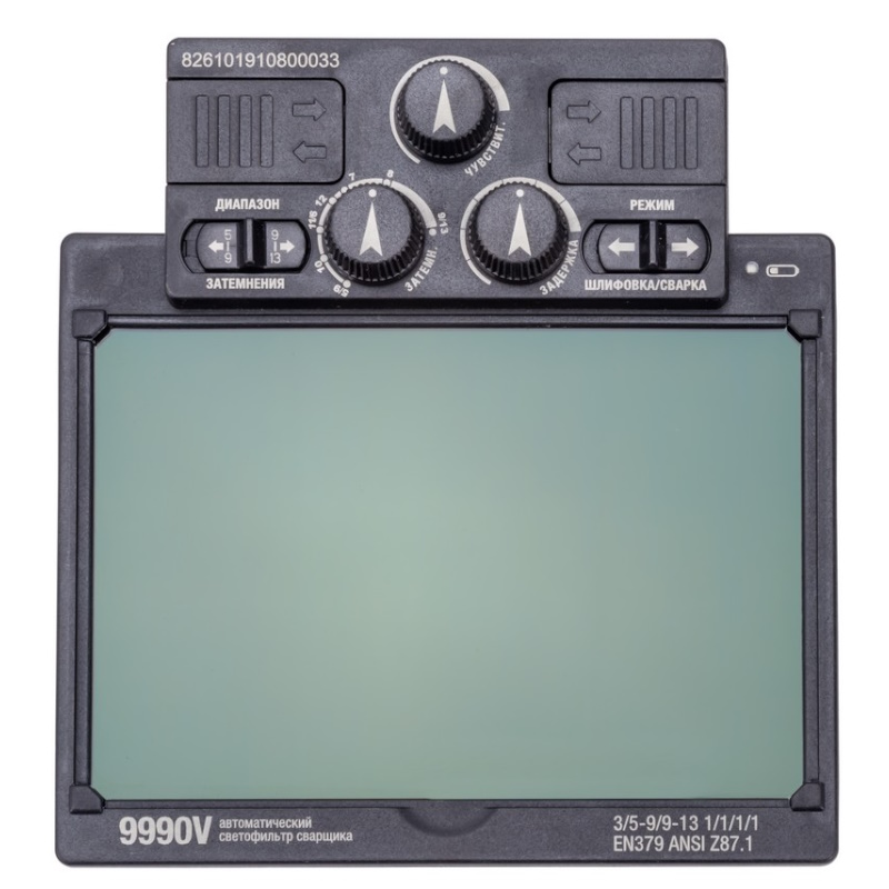 Маска сварщика FoxWeld Guardian 8877, черная, ф-р 9990V, внутренняя регулировка, с турбоблоком Guardian Air