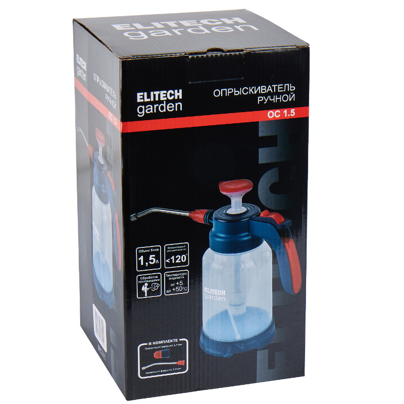 Опрыскиватель ручной Elitech GARDEN ОС 1.5 210634, бак 1.5 л, форсунки=2 шт  в Угличе