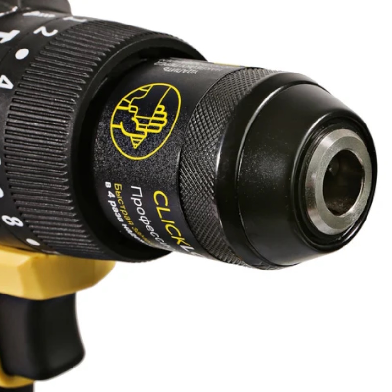 Дрель аккумуляторная Hanskonner HCD18165BL, б/щ удар 1BS,165Нм, под MAKITA LXT, 13мм, без АКБ и ЗУ в Угличе