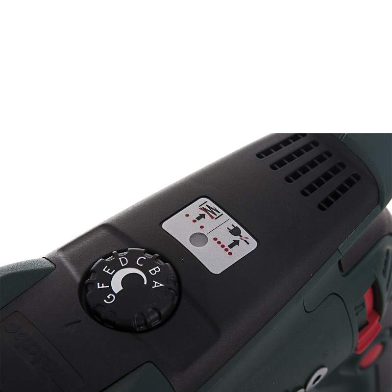 Перфоратор Metabo UHE 2850  в кейсе, с защитной муфтой в Переславле