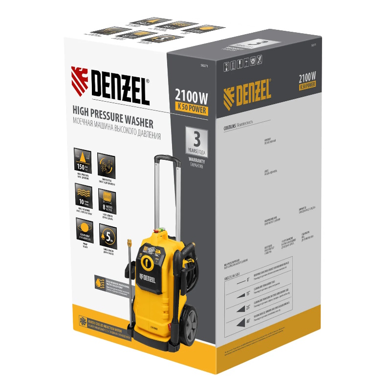 Мойка высокого давления Denzel K 50 Power 58271, 150 бар, 2100 Вт, 600 л/ч, асинхронный двигатель в Угличе