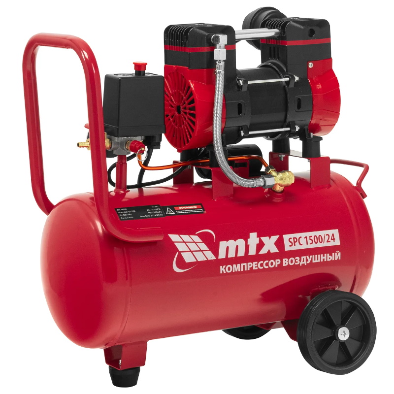Компрессор безмасляный MTX SPC 1500/24 58139, малошумный, 1500 Вт, ресивер 24 л, 260 л/мин в Угличе