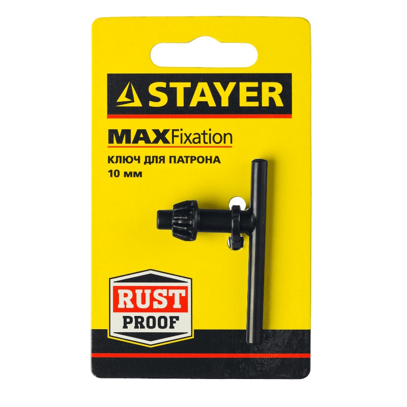 Ключ для патрона дрели Stayer 29057-10, 10мм