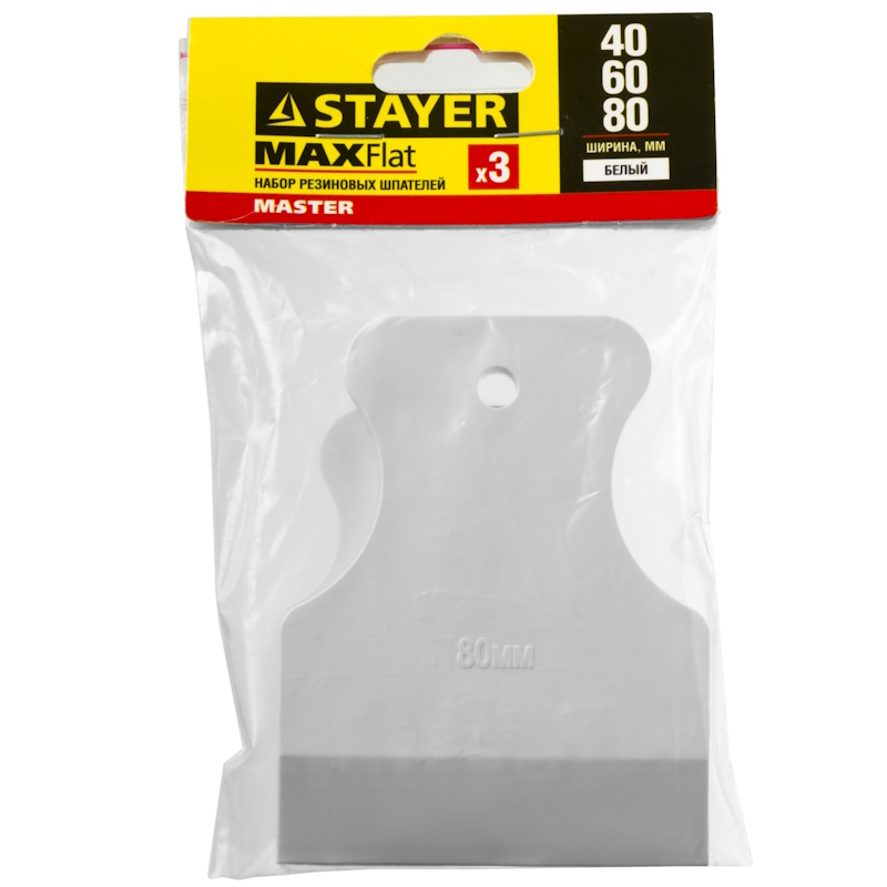 Шпатели резиновые белые Stayer "MASTER" 1027-H3, 3шт, 40/60/80мм в Александрове
