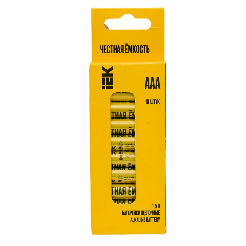 Батарейка щелочная IEK Alkaline ABT-LR03-OP-B10, LR03/AAA, 10шт, бокс в Муроме