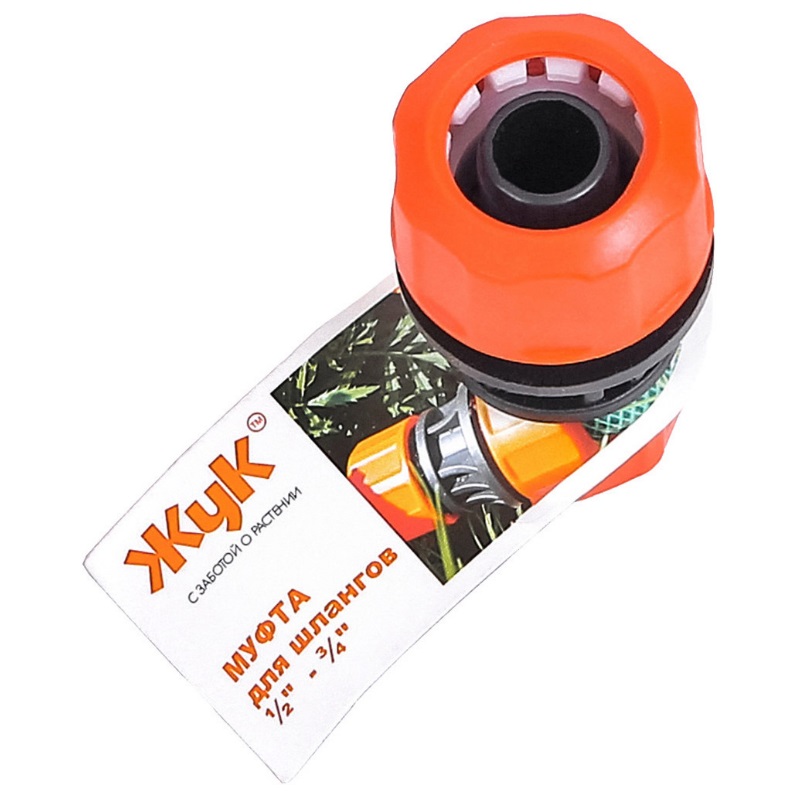 Муфта соединительная Жук MW-4008-00, 1/2" - 3/4" во Владимире