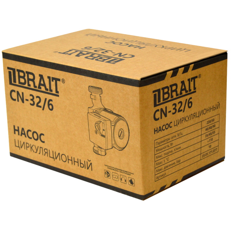 Насос циркуляционный Brait CN-32/6 23.01.171.077, 40/60/90 Вт, максимальная подача 35/45/55 л/мин в Костроме
