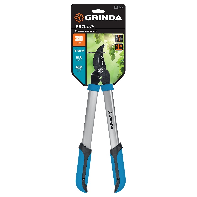 Плоскостной сучкорез Grinda PROLine PL-460 424518, 460 мм в Угличе