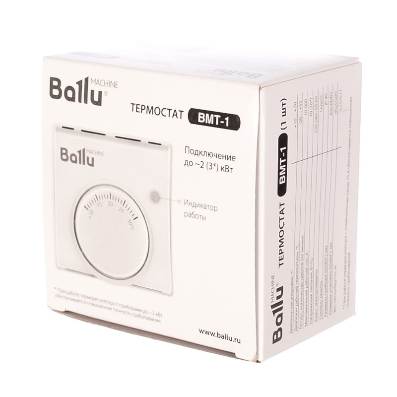 Механический термостат Ballu BMT-1