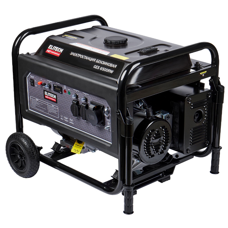 Бензиновый генератор Elitech HD GES 6500RW, 204667 в Вологде