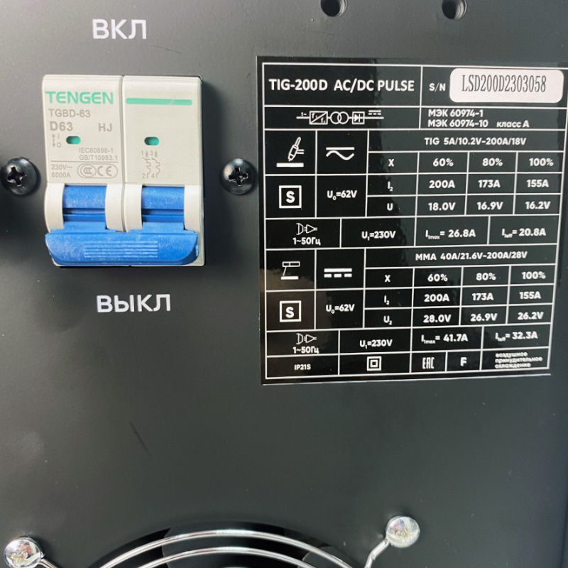 Инвертор аргонодуговой сварки Brait TIG-200D AC/DC PULSE 18.01.018.043, режим сварки TIG/MMA  в Твери