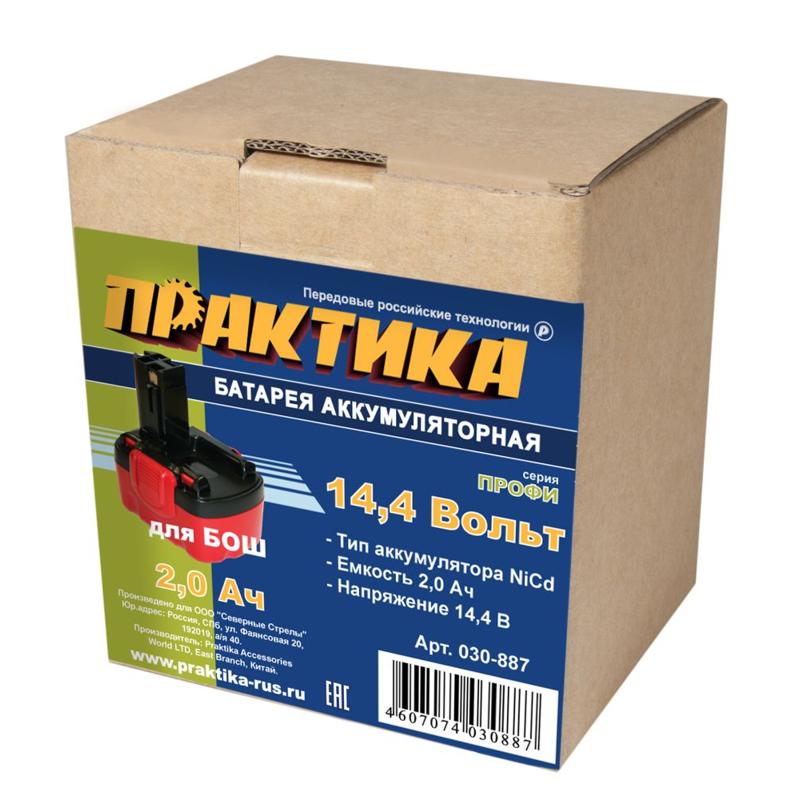 Аккумулятор Практика 030-887 (для моделей Bosch, 14.4в, 2ач) в Костроме