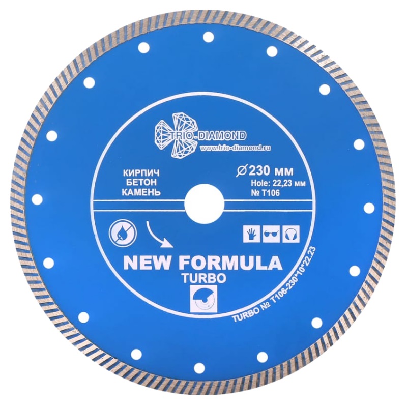 Диск алмазный отрезной Trio-Diamond New Formula Турбо T106 (230x22,23x2,8 мм) в Угличе