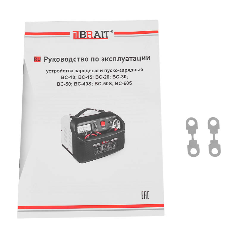 Устройство пуско-зарядное Brait BC-60S 19.01.008.041 (Напряжение 12/24В, емкость 60-550 А*ч, заряд 1,7 кВт, 40/50А, пуск 9 кВт, 260А) в Вологде