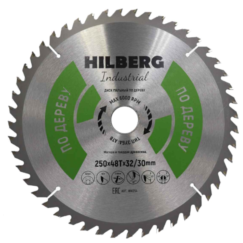 Диск пильный Hilberg Industrial HW254, дерево, 250*32/30*48Т в Муроме