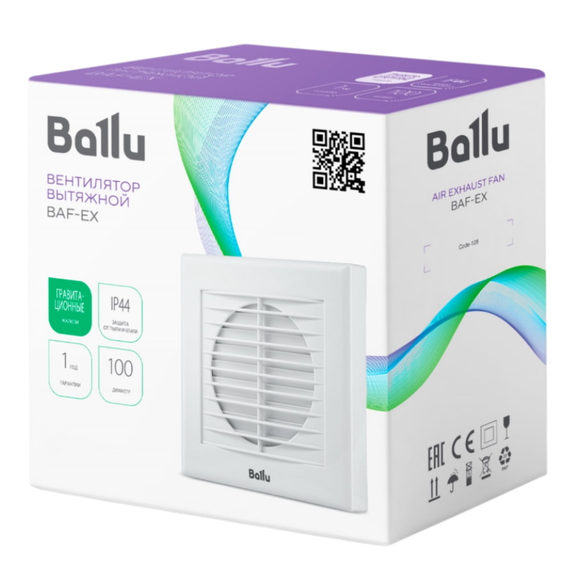 Вентилятор вытяжной Ballu BAF-EX 100 G НС-1606091 в Угличе