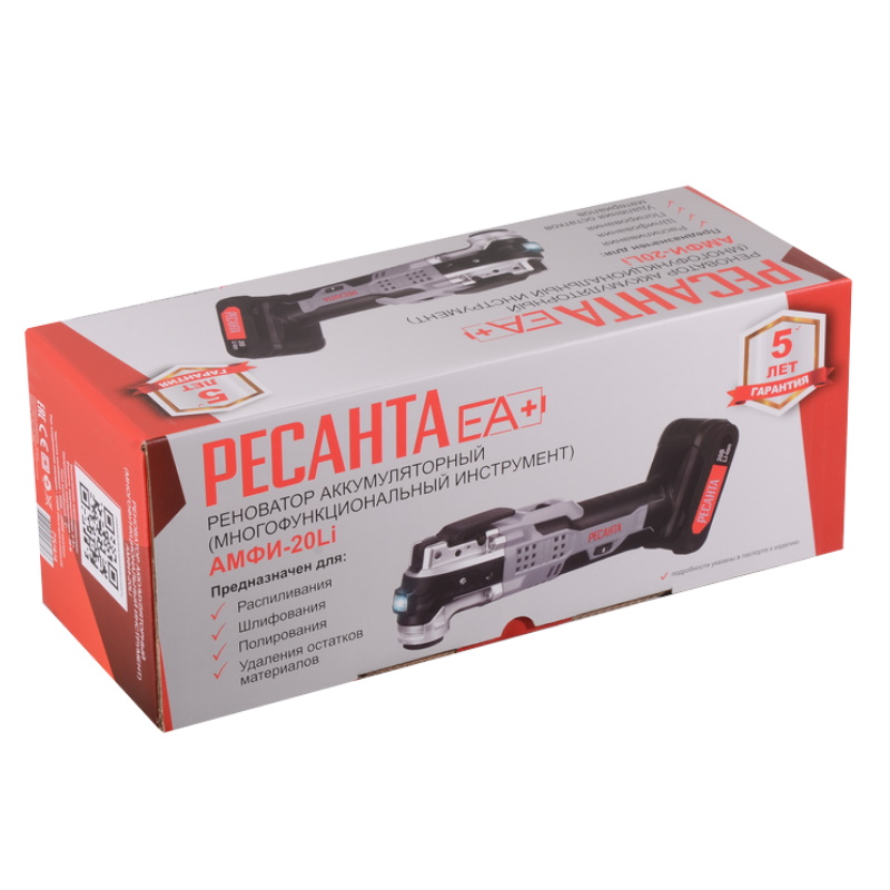 Реноватор аккумуляторный Ресанта АМФИ-20Li, в комплекте 1 АКБ под Makita LXT и ЗУ ЕА+ Ресанта 75/4/4 в Череповце