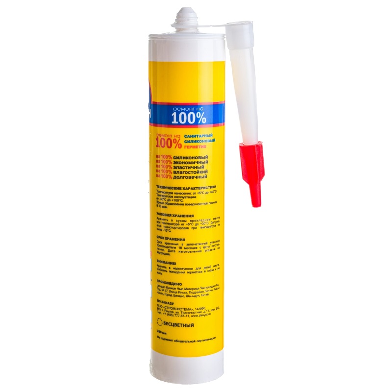 Герметик силиконовый санитарный Ремонт на 100% S, 260 мл, бесцветный
