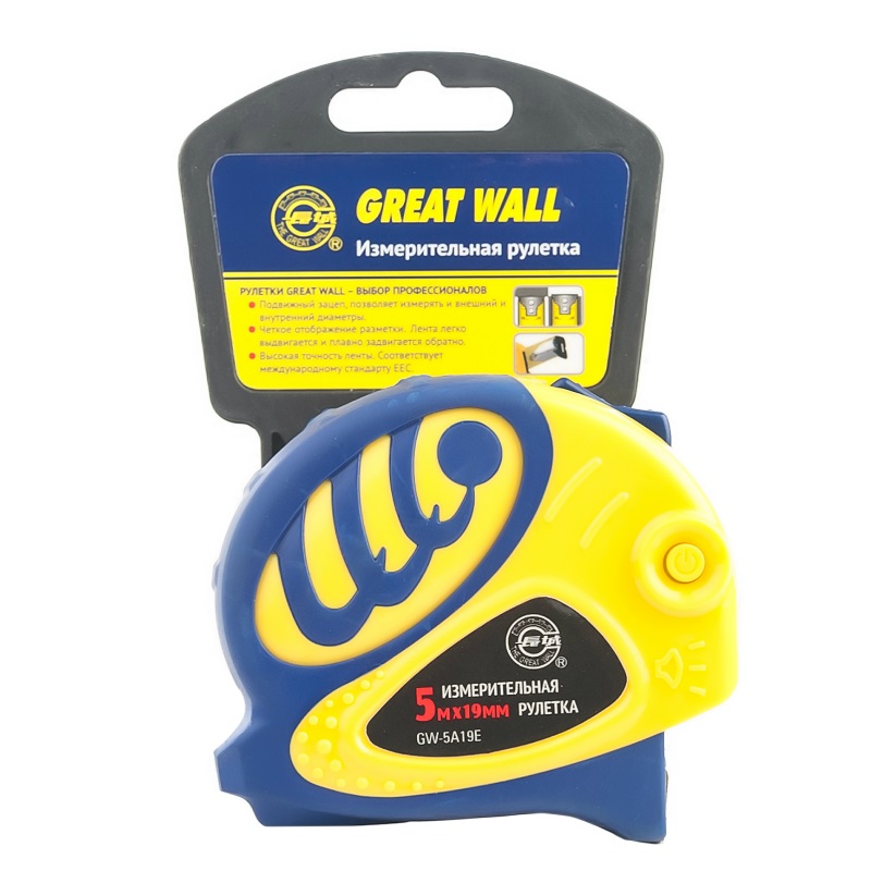 Рулетка с подсветкой Great wall GW-5A19E (5 м, 19 мм) в Александрове