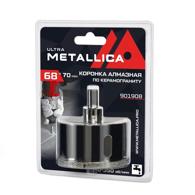 Коронка алмазная Metallica Ultra 901908, 68х70 мм, #46, с сверлом, по керамограниту, плитке, в блистере в Рыбинске