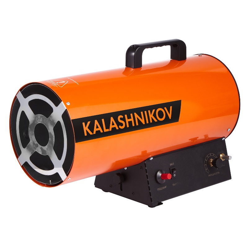 Пушка газовая Kalashnikov KHG-20 НС-1456063